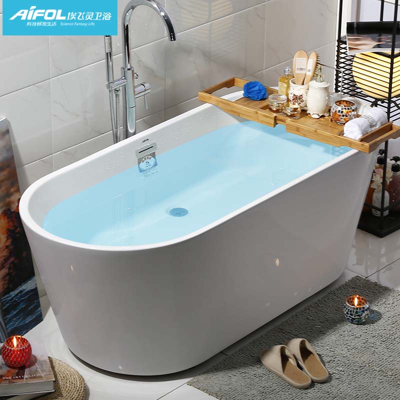 埃飞灵独立成人浴桶浴盆亚克力家用小浴池小户型迷你浴缸1.5彩色
