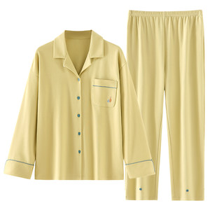 [Soft sensation] Jialefen couple pajamas ladies spring and autumn, autumn, autumn cotton long -sleeved home service men's set