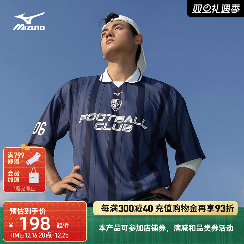 MizunoŨ24¿ŮֲײɫĻESSENTIALϵʵ810Ԫ,ۺ162/