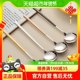 onlycook 韩式食品级304不锈钢勺子 家用汤匙儿童吃饭勺汤勺餐具