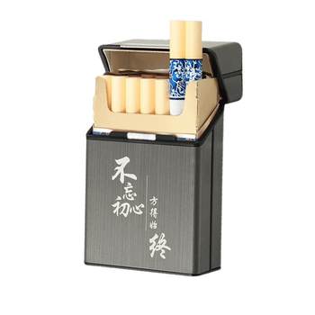 20 cigarette box waterproof soft bag hard plastic aluminum alloy