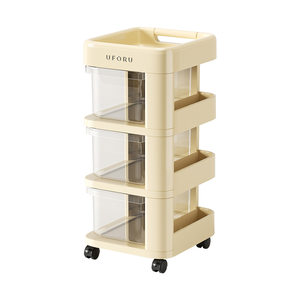 
Pet household trolley storage rack floor-standing mobile drawer-type large-capacity snack freeze-dried jar toy storage