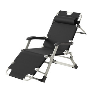 
Recliner 2026 new model can sit and lie down folding lunch break office home balcony nap bed lazy back chair