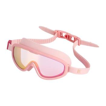 BE Fan De'an is comfortable and eye-catching children's large-frame swimming goggles