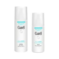 Curel Moisturizing Lotion Set 150ml + Lotion 120ml Sensitive Skin Lotion Skin Care Products Lesuoo