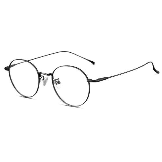 Priece myopia glasses female ultra -light pure titanium circle framework anti -blue light radiation anti -fatigue vegetarian face
