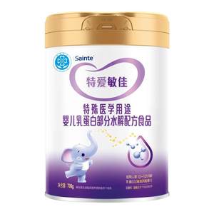 
Shengtong Special Medical Ubot Aiminjia moderate partially hydrolyzed whey protein milk powder 3 sections 700g 6 cans
