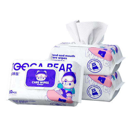 
Duka Xiong baby wipes for newborns affordable wet tissues for stocking up 80 hand and mouth farts for babies