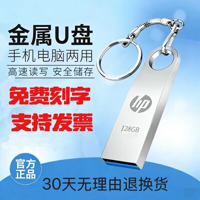 2026年3月27日更新【万能白菜价】的图片 第22张