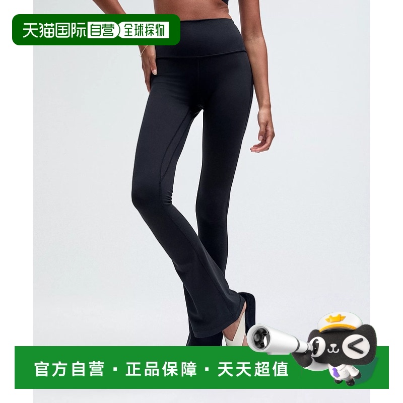 Black 0 1h ճLululemon¶¶ Align? ȳ32808.45Ԫ(88VIP 95)