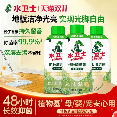 2026年10月20日更新【万能白菜价】的图片 第10张
