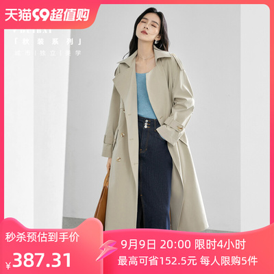 taobao agent Retro trench coat, autumn jacket, top, french style, British style