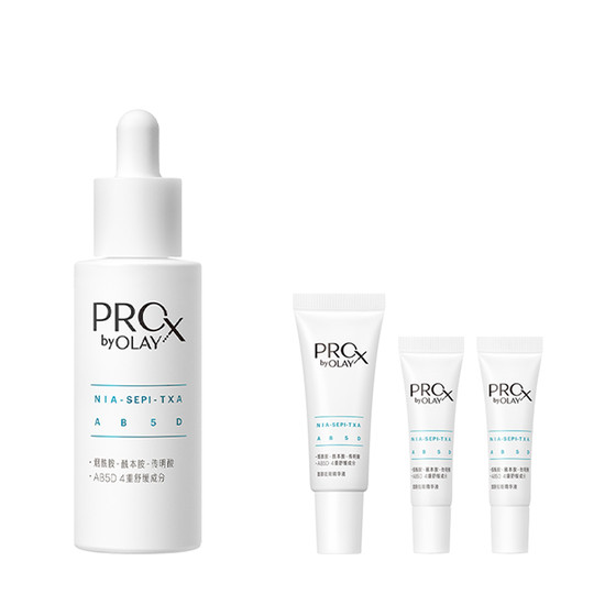 
[Repurchase Essence] Olay Olay Blemish Whitening Bottle Essence Brightens Tranexamic Acid Niacinamide Repair