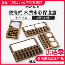 Тонер-картридж