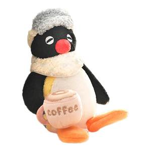 
Genuine Shan Mo pingu penguin home pendant cute New Year birthday gift plush doll bag pendant