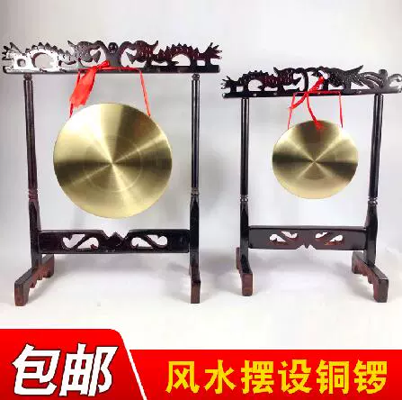 Бесплатная доставка, Козуэй Козуэй, Козуэй Козуэй Козуэй Лун Гонг Мебель Мебель Плазма Причины приводятся на козовой дороге.