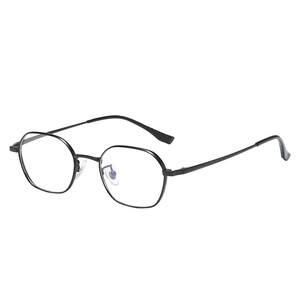 
Ultra-light glasses frames for men, flat glasses for women, can be equipped with prescription lenses, highly myopic eye frames, thick wide-sided polygons