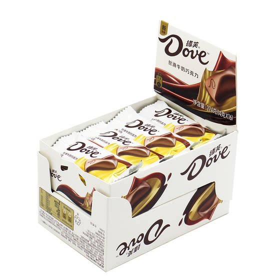 Dove Chocolate Gift Box 224g Smooth Milk Black Chip Black Chip Chicken Send Girlfriend Snacks Sex candy Bulk wholesale