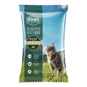 
[uXian]Red Dog Original Era Cat Food Baked Food Cares Gastrointestinal Probiotics Trial Pack 50g*2 Bags