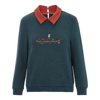 
Miranden fashion embroidered knitted casual clothes for women long sleeves