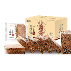 Black wheat whole wheat bread for meals, sugar -free, low breakfast, full box of coarse grains, rough grain fat calorie snack food