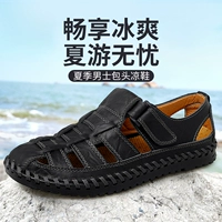 Летние нескользящие сандалии, дышащая пляжная пляжная обувь, мягкая подошва, для среднего возраста, из натуральной кожи