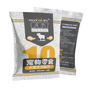 Mengbei pet yogurt milk sheep milk cats and dogs snack nutrition cheese frozen and dried probiotics specialty