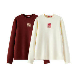 
Semir Zhang Renhua intangible cultural heritage joint sweater men's spring Wufu sweater small loose pullover round neck couple sweater