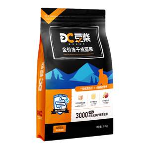 
Douchi cat food 1.5kg adult and young cat food, hypoallergenic, stomach-protecting nutrition, intestinal cat main food, freeze-dried cat food