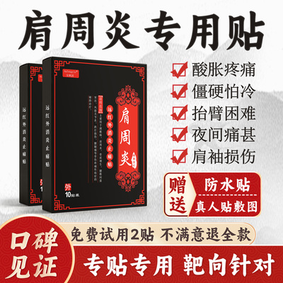 2026年4月21日更新【万能白菜价】的图片 第5张