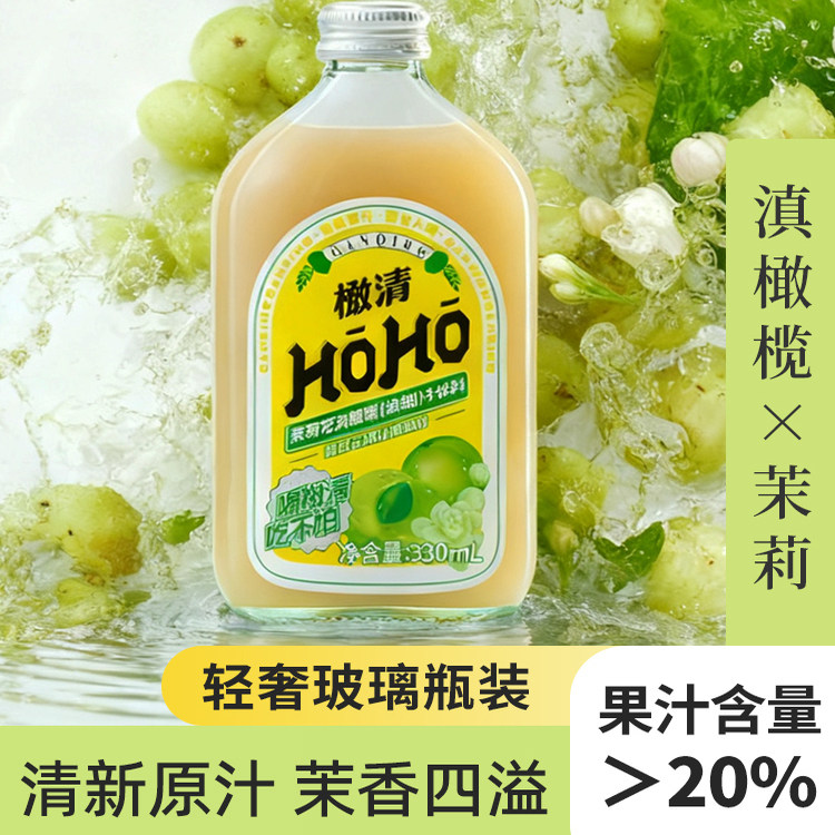 双11大促必BUY的零食好物清单！稳坐购物车C位的零食大佬集合啦~~