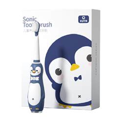 KUTA 3-12 years old soft hair gum protection children's electric toothbrush