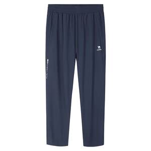 
Camel men's casual pants men's outdoor summer mountaineering sports breathable straight outdoor moisture absorption quick-drying stretch trousers