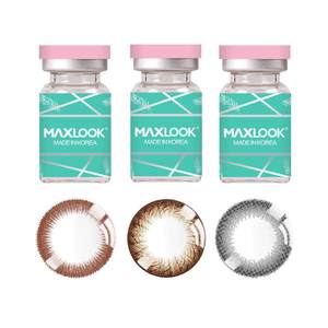 
MAXLOOK South Korea imported astigmatism contact lens customized half-year height myopia contact lens offline same style
