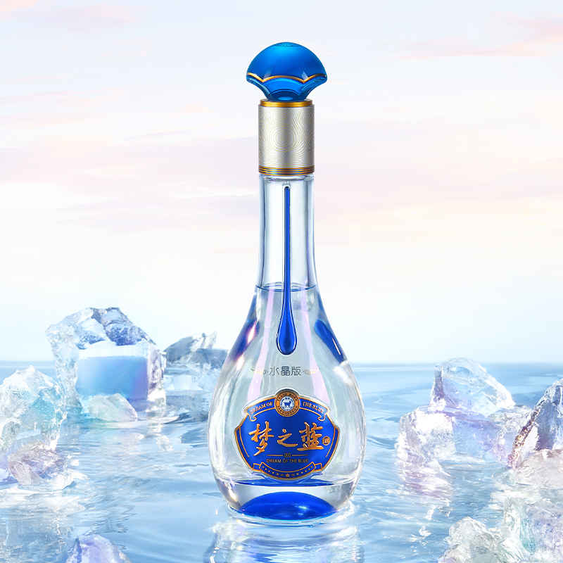 洋河蓝色经典梦之蓝水晶版40.8度550mL*2瓶官方旗舰店白酒评价- 淘宝网