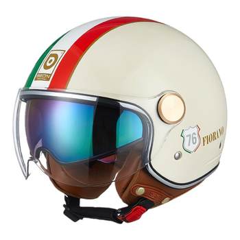 Dual Lens Retro All Seasons Motorcycle Helmet