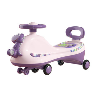 Children's Twist Car Slippery Car New Baby 1-3 Years Old Anti-Slippery Car Adults Can Slippery Car Slippery Car
