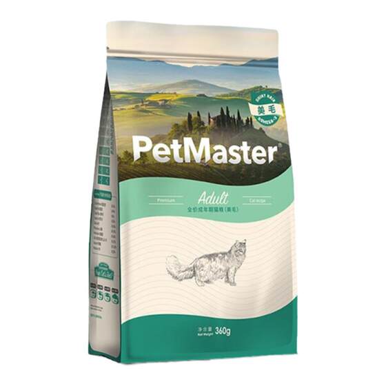 
Pemaster adult cat food 2kg adult cat food Pemaster British and American short universal cat staple food petmaster