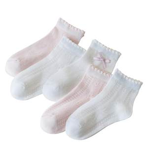 Children's Socks Summer Thin Cotton Socks Girls Mesh Children's Socks Baby Girls White Breathable Socks Autumn