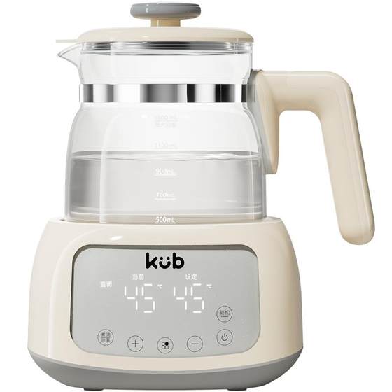 KUB Constant Temperature Hot Water Bottle for Milk Powder Constant Temperature Insulation Milk Making Machine Infant and Toddler Household Glass Health Kettle