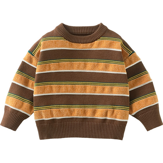 
[Sweater Clearance] Qiqi Bear Baby Sweater Spring and Autumn Boys Cardigan Children's Jacket Spring Girls Top