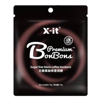 Sugar-free coffee with mint flavor is refreshing and refreshing