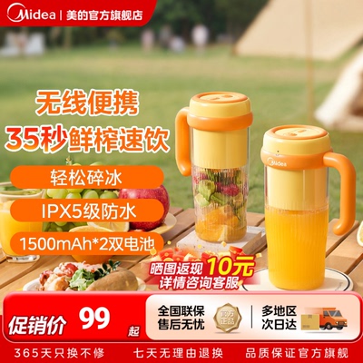 2026年4月19日更新【万能白菜价】的图片 第9张