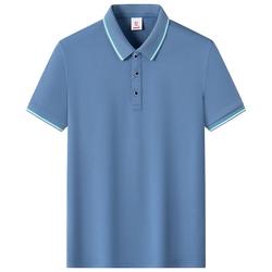 Romon Men's Short-sleeved Polo Shirt 2023 Summer New Cool Feeling Comfortable Breathable Business Casual Lapel T-shirt Men