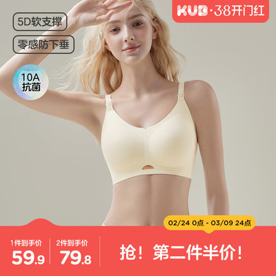 2026年2月27日更新【万能白菜价】的图片 第6张