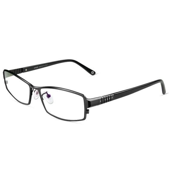 Men's myopia glasses frame, business full frame, pure titanium glasses can be paired with glasses, half frame, myopia glasses frame, and frame for men