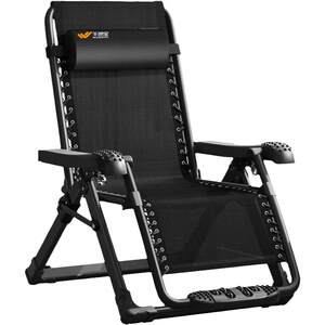 Natsuki lounge chair folding lunch break, strong durable elderly balcony casual back chair office nap chair new model