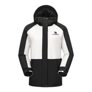 
[Skiing] Camel cotton jacket men and women's jackets autumn and winter new cotton jacket windproof waterproof travel mountaineering suit