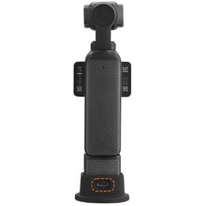 Suitable for DJI Osmo Pocket3 camera non-slip silicone fixed bracket base extension accessories desktop base selfie live broadcast photography shooting video recording accessories