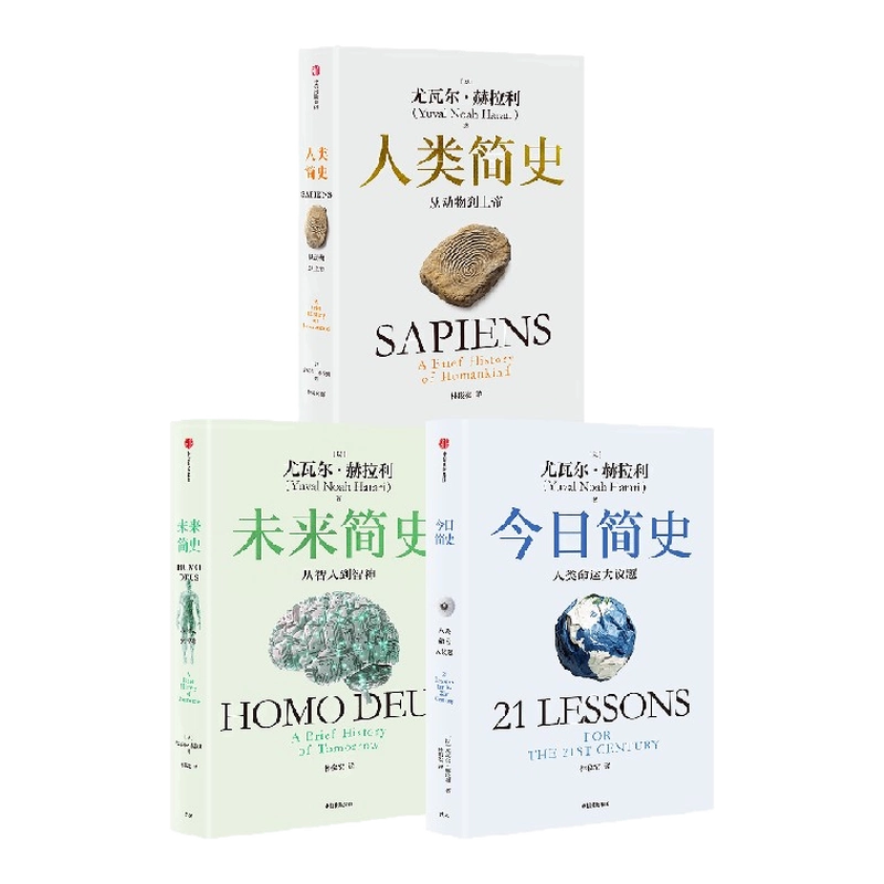 二战新史鲜血与废墟中的世界1931-1945 理查德奥弗里著第二次世界